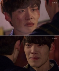 이종석 김우빈 눈물의 화해, 진심어린 고백에 시청자 울었다