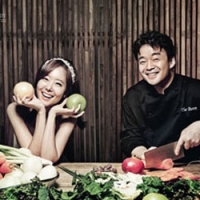 소유진 혼인신고 "오빠랑 구청 다녀왔는데, 기분이 묘하다"