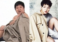 정형돈 송중기 패러디, 같은 의상 다른 느낌 '충격 비주얼'