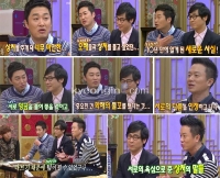 '무릎팍도사' 컬투 정성한 사과, 10년 만에 서로 몰랐던 상처 풀었다 '훈훈'