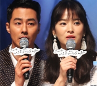 조인성 송혜교, 보기만 해도 훈훈한 투샷… '그 겨울' 최강 비주얼 커플