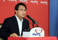 與 "檢, 국정원 추가체포 공소장 취소 검토하는듯"