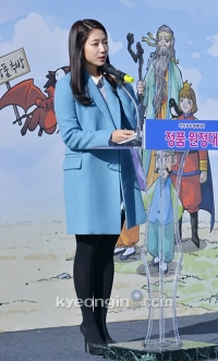 [경인포토]박신혜, 물오른 미모와 매끈 각선미