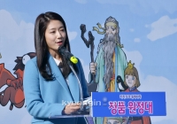 [경인포토]박신혜, 굴욕없는 자체발광 동안 미모 과시