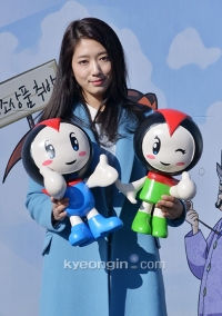 [경인포토]박신혜, 추위도 물리치는 인형 미모 '눈길'