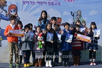 [경인포토]박신혜, "정품 사용 실천해주세요"