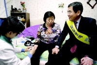 [2013 경인 히트상품·자치단체 대상]복지사업/광명시-복지洞사업