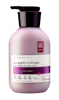 [2013 경인 히트상품·금상]화장품/(주)아모레퍼시픽-일리토탈에이지 바디로션