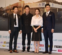 [경인포토] '참 좋은 시절' 제작발표회, "드라마 많이 사랑해주세요"