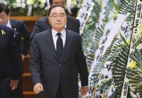 [세월호 참사]정홍원 총리 희생 잠수사 빈소 조문