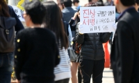 [세월호 침몰]세월호 피해가구 지원 범위 늘린다