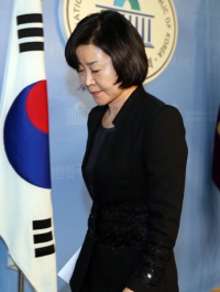[세월호 침몰]권은희 의원, 세월호 관련 '선동꾼' 거짓글 올려 경찰조사 받아