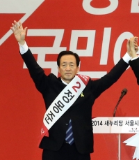 새누리당 서울시장 후보 정몽준 선출… 박원순 현 시장과 대결(2보)