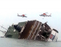 [세월호 침몰]'MB정부 선박규정 완화 참사 원인'