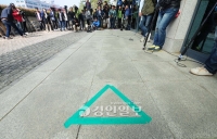 [세월호 침몰]유병언 장남 소환불응…유 前 회장 우선 소환 검토