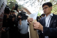 檢, '소환불응' 유병언 장남 체포영장 집행 착수