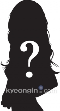 [세월호 참사]수업 중 세월호 관련 유언비어 유포한 기간제교사 수사 착수