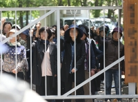 [세월호 참사]유병언 장남 체포영장 발부… 금수원 신도들 집결 '긴장감'