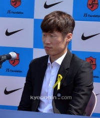 [경인포토]박지성 은퇴, '무릎 때문에 은퇴 결심… 미련 없다'
