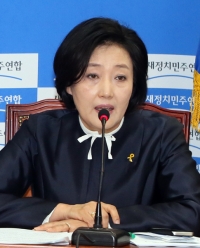 [세월호 참사]새정치 박영선 '朴 대통령 책임질 일 있다면 책임져야'