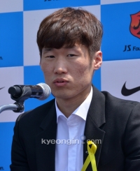 FIFA 박지성 은퇴 보도, '아시아의 선구자적 커리어 마감'