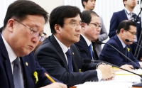 [세월호 침몰]안행부 장관 '세월호 초기대응 잘못' 사과