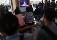 대통령 담화…'혁신적', '근본대책 미흡' 의견 분분