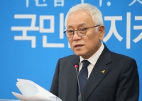 김한길 만시지탄, 박근혜 대통령 대국민 담화에 '늦었지만 위로가 되길'