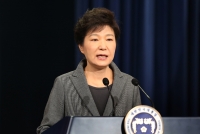 [세월호 대국민담화]여야 반응/새누리 '대담한 발상 전환'