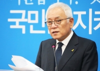 [세월호 대국민담화]여야 반응/새정치 '하향식 책임 전가'