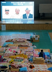 [세월호 침몰]유병언 일가 재산 2,400억 묶어둔다