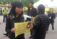 [세월호 참사]장례식장, 엿새째 발인 없어… 16명의 실종자 어쩌나