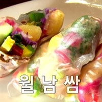 '생생정보통' 포스타, 갈비탕+샤부샤부+월남쌈+쌀국수가 1만 5천원 '여기가 어디?'