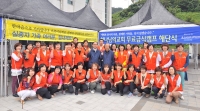 [종교 특집]하나님의교회 국내외 봉사활동