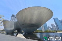 [공간과 사람·27] 트라이볼