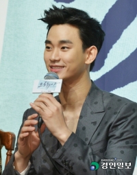 [경인포토]프로듀사 김수현 '신입PD 역할, 나 자신 내려놓고 연기할 것'