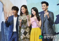 [경인포토]차태현-공효진-아이유-김수현, '프로듀사 파이팅!'