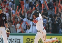 프로야구 SK, 롯데에 압승… kt는 한화에 대패