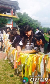 남북의 중심에서 통일을 외치다