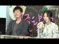 [리얼영상]'지금은맞고그때는틀리다' 김민희, '음주연기 기대했다.'
