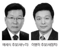 [10·28 재보선 ‘나요 나!’] 인천 남구 다선거구