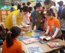 수원 원천초, ‘행복 나눔 알뜰바자회’ 마을공동체와 나눔 실천