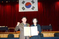 김포시의원 나선거구 새누리 김종혁 후보 당선