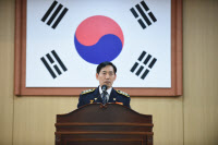 정용선 신임 경기경찰청장 취임식 “4대악 뿌리뽑아 도민안전 지킬것”
