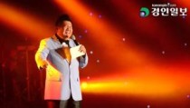 [리얼영상]'2015 경인가족 송년 큰잔치' MC 오재미를 아십니까?