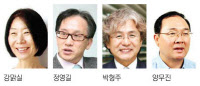 [알림] '춘추칼럼' 새 필진 인사드립니다
