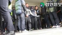 [리얼영상]'부천 초등생 시신훼손 사건' 부모 현장검증
