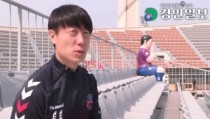 [인터뷰]수원FC 이승현, "올 시즌 목표는 공격포인트 10개 이상"