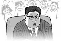 [참성단] 김정은의 正裝