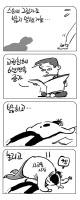 미스터 달팽이 2016년 5월 11일자(이공명)